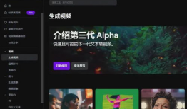 一级视频,一场视觉盛宴的深度解析