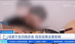 吃播视频,揭秘热门吃播视频背后的美食魅力